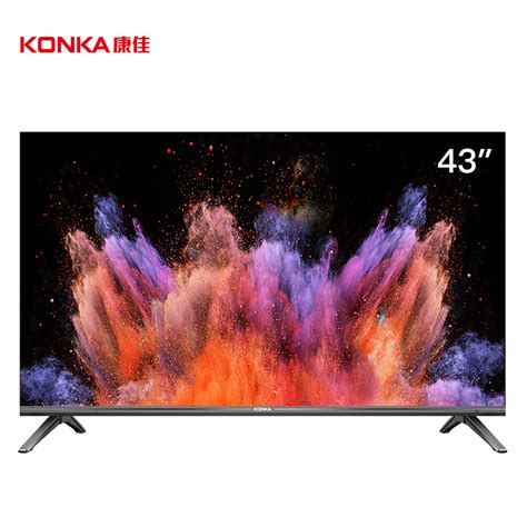 康佳电视 LED32E330C 32英寸怎么样，多少钱-玩物派