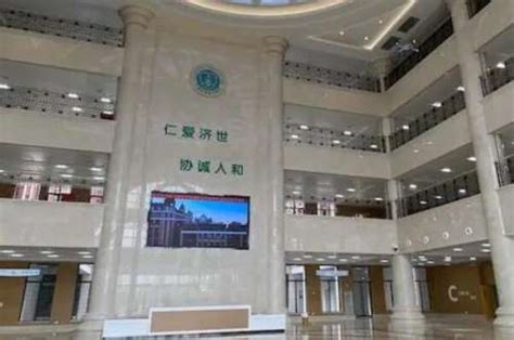 武汉市第一医院科室分布_中华医学网