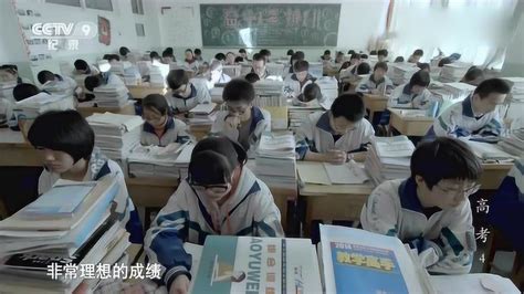 中国十大企业家大佬当年是如何度过高考的?