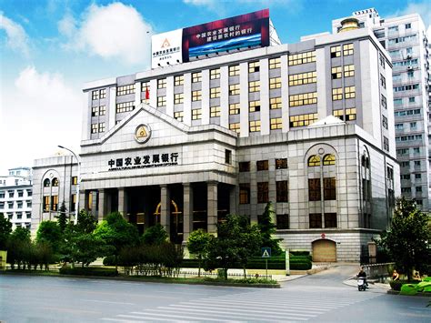 中国农业发展银行湖北省分行-武汉市万吉物业管理有限公司