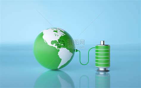 环保新能源图片素材-正版创意图片500401465-摄图网