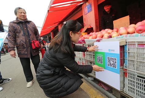 在朝阳农贸市场可扫二维码买菜-企业动态-无锡朝阳集团