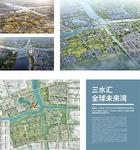 三水八岸，十字水系_上海市规划和自然资源局
