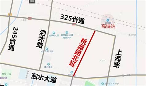 泗阳267省道地图,走向,规划_大山谷图库