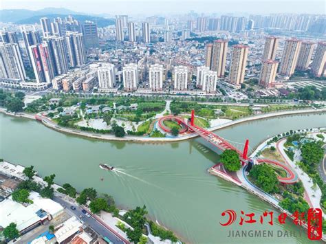江门主城区景观设计出炉 2025年前将完成10项市级示范项目