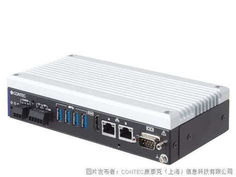 最新推出工业用边缘AI计算机” DX-U1220“ 配备大容量SSD，USB3.2 Gen2款式_康泰克_边缘计算_中国工控网