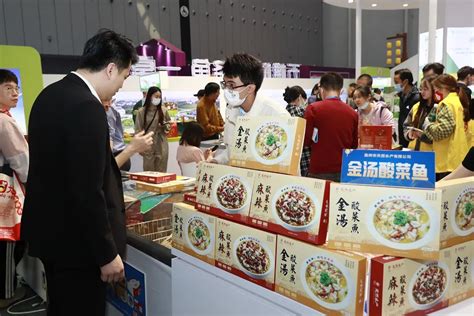 茂名味道受追捧！首届中国国际（佛山）预制菜产业大会开幕