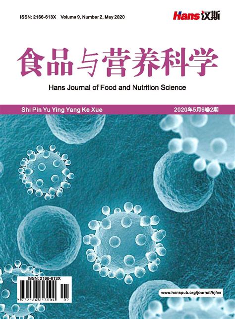 农林科学SCI期刊推荐：Foods-佩普学术
