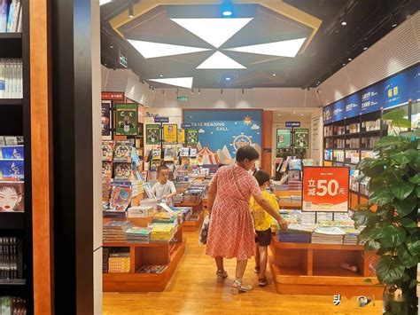2024西西弗书店（北城天街店）购物,遍布 重庆 各大商圈的西西弗...【去哪儿攻略】