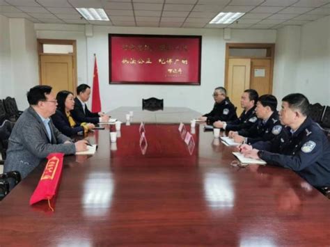 北京高教保卫学会第五学术组和第六学术组组织“维护高校政治安全”主题研讨会