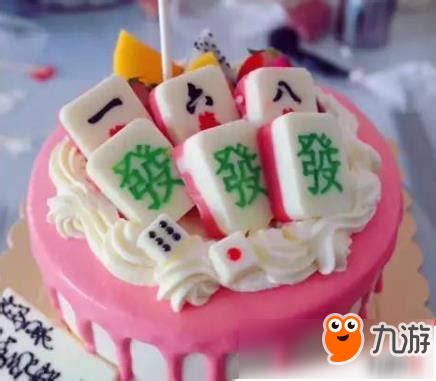 抖音搞怪蛋糕图片