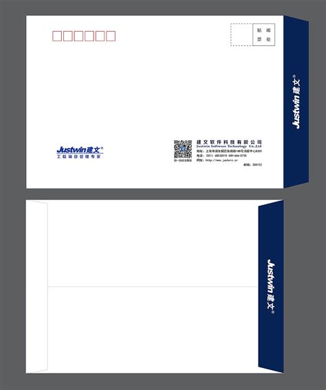 信封设计|平面|宣传物料|Jcdong董 - 原创作品 - 站酷 (ZCOOL)