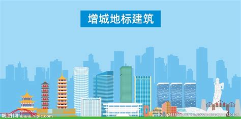 广州增城景点矢量图素材图片免费下载-千库网