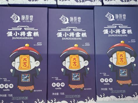 北京湘菜行业精英齐聚，共推“湘品出湘 百品进京”-三湘都市报