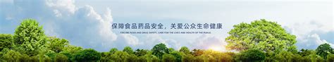 陆桥2021年度报告 | 共克时艰，齐心探索-北京市海淀区陆桥生态中心