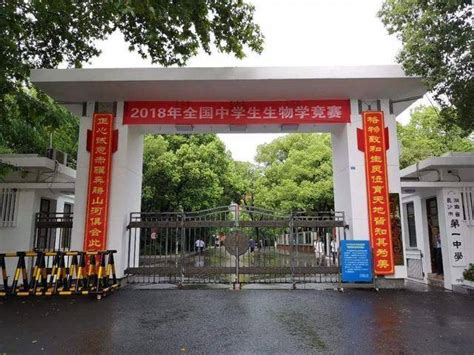 19年广州专科大学排名及分数线，茂名幼儿师范专科学校上榜-教育-优推目录