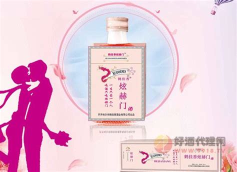 炫赫门酒怎么样，鹤佳香炫赫门酒36度的特点是什么-原创信息-好酒代理网