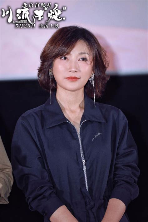 吉川流(微博)图片