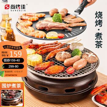 深圳小野人烧烤羊肉串 木炭自动烧烤加盟 自助式烧烤加盟客户动态