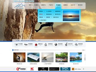 郑州网站建设与网页设计制作(郑州专业网站制作设计) - 建站 - AH站长