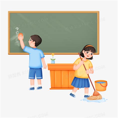 手绘教室打扫卫生的学生元素图片免费下载_PNG素材_编号zq9iq7r7n_图精灵