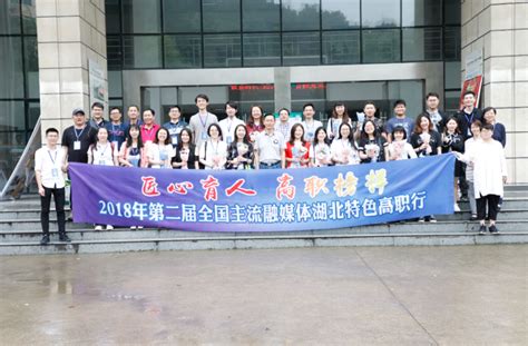 2021年湖北省住院医师规范化培训结业实践技能考试顺利举行 - 武汉大学口腔医院