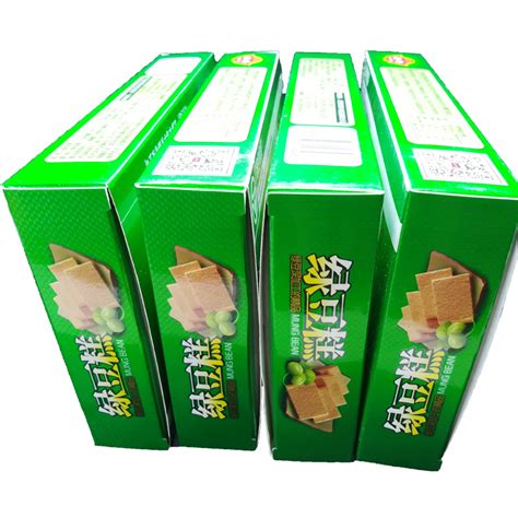 厂家现货4寸包装盒白卡纸包装手提蛋糕盒生日蛋糕盒 可定制logo-阿里巴巴