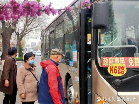 9天途经18个城市、搭乘80多趟公交车……一个大学生的别样进京路_北京日报网