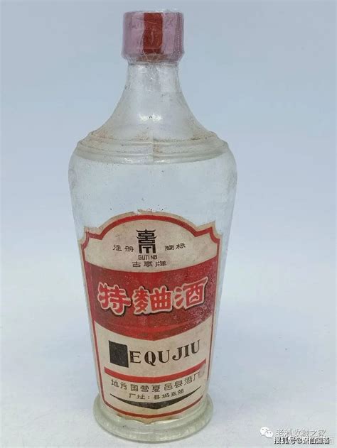 蒙古王酒推荐 蒙古王酒价格 蒙古王酒排行榜_什么值得买