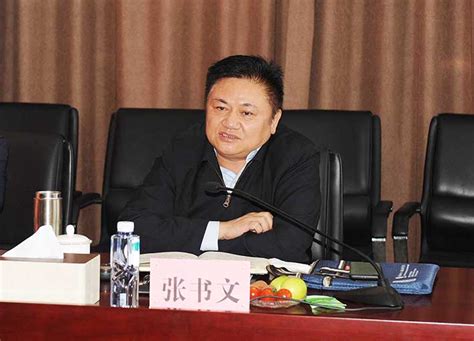 第六专员办与邯郸市政府召开会商会 凝心聚力巩固拓展“退后十”成果
