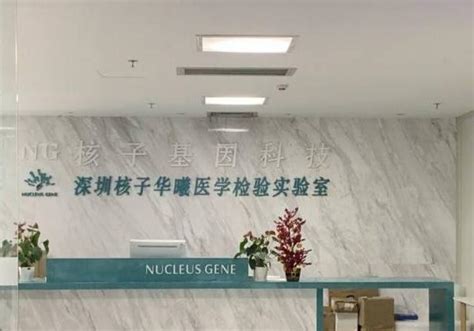 张珊珊_山东省济宁市第一人民医院