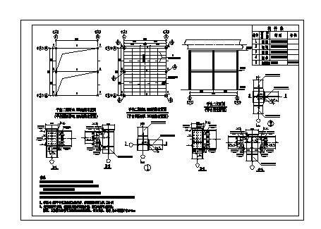 空中平台搭建钢架,工作平台solidworks模型_机械工具模型下载-摩尔网CGMOL