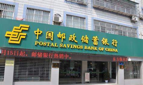 中国农民丰收节，他们这样说邮政 - 中国邮政集团有限公司