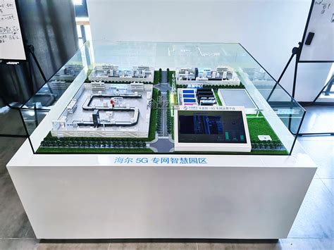 重庆智慧工厂沙盘模型 - 工业产品模型 - 华野