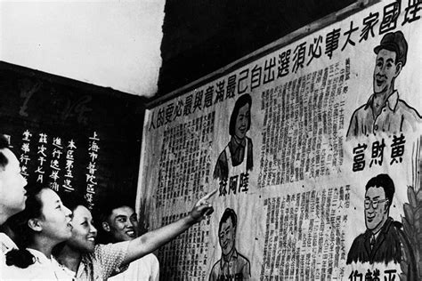 1954年第一届全国人民代表大会在北京召开 宣布了什么？