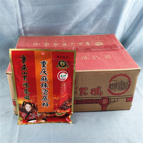 重庆小天鹅火锅外卖包装设计-观行品牌
