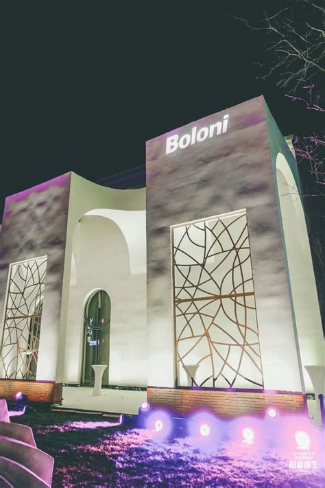 博洛尼品牌发布会活动策划「折叠·普宁」呈现了无与伦比的视觉盛宴 - 会展活动策划CCASY.COM