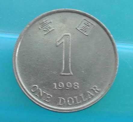 中华民国三年一元硬币，请问现在值多少钱？_百度知道