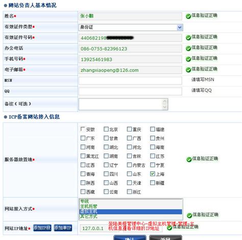 广州企业网站建设模板下载安装官网 - 安企CMS(AnqiCMS)