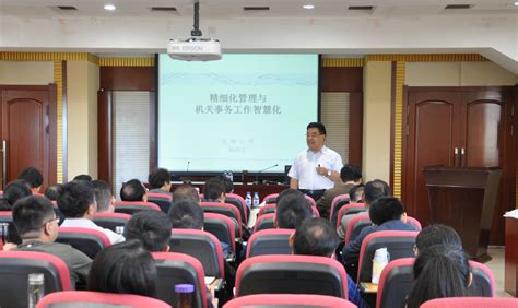 吉林省专业技术人员继续教育培训平台