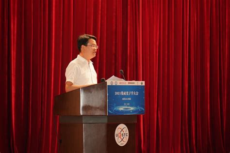 西电获2021数字中国创新大赛西北赛区两个一等奖-本科生院 西安电子科技大学