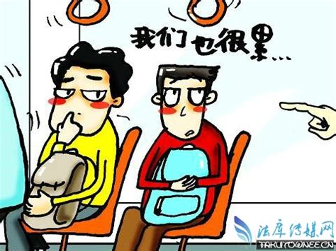 日本年轻人为何不给老人让座?