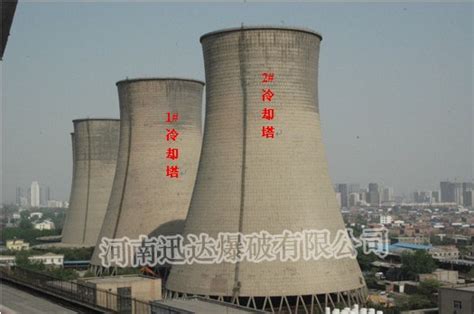 鄂州电厂三期扩建工程正式投产发电_武汉_新闻中心_长江网_cjn.cn