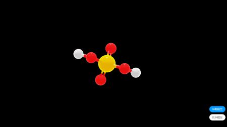 二氧化硫分子模型_火花学院