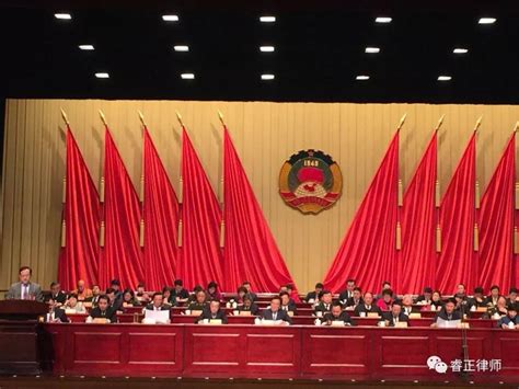 安超律师当选第十二届安徽省政协委员