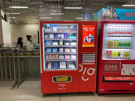 上海自动售货机投放-泉州市明众达智能设备股份公司