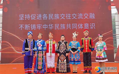 湖南：首届邵阳旅游发展大会在新宁县开幕-消费日报网