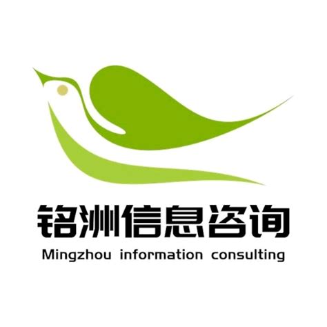 铭洲（北京）信息咨询服务有限公司 - 爱企查