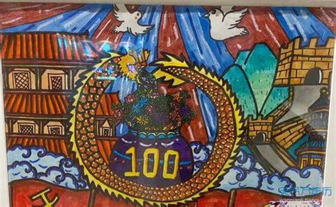 建党100周年主题绘画 - 堆糖，美图壁纸兴趣社区