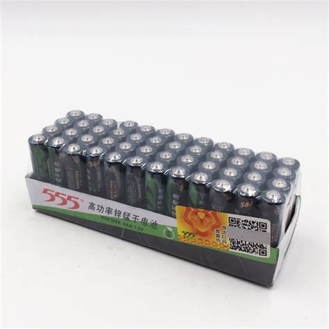 原装555电池优质高功率锌锰干电池 7号电池四粒装老字号电池_虎窝淘